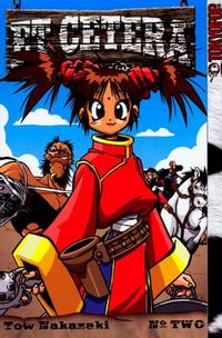Cover Thumbnail for Et Cetera (Tokyopop, 2004 series) #2
