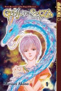 Cover Thumbnail for Genju no Seiza (Tokyopop, 2006 series) #1
