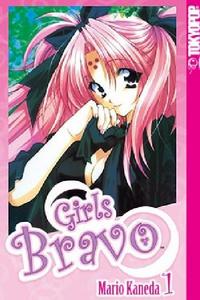 Cover for Girls Bravo (Tokyopop, 2005 series) #1 [Pink]