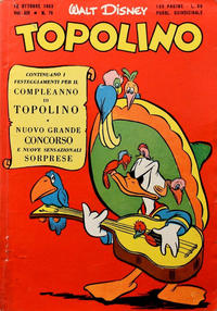 Cover Thumbnail for Topolino (Mondadori, 1949 series) #76