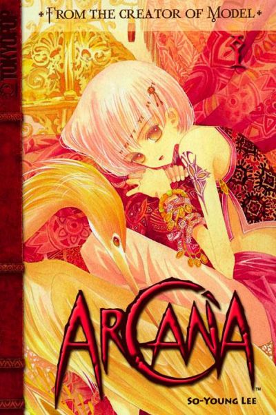 Cover for Arcana (Tokyopop, 2005 series) #1