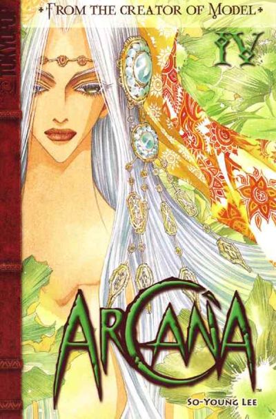 Cover for Arcana (Tokyopop, 2005 series) #4