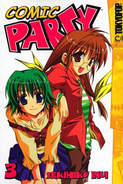 Cover for Comic Party (Tokyopop, 2004 series) #3