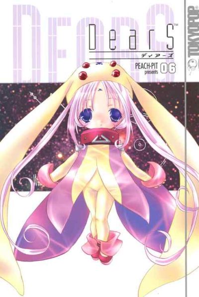Cover for DearS (Tokyopop, 2005 series) #6