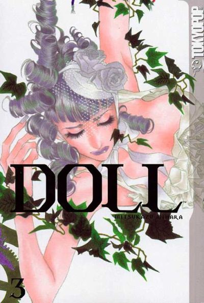 Cover for Doll (Tokyopop, 2004 series) #3