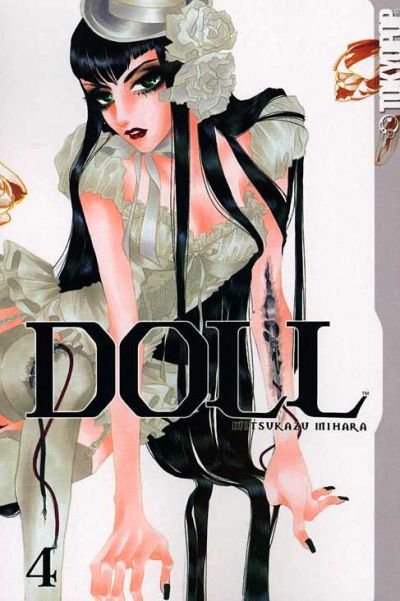 Cover for Doll (Tokyopop, 2004 series) #4