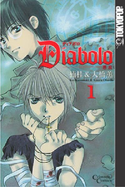 Cover for Diabolo (Tokyopop, 2004 series) #1
