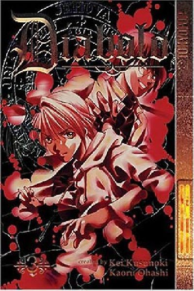 Cover for Diabolo (Tokyopop, 2004 series) #3