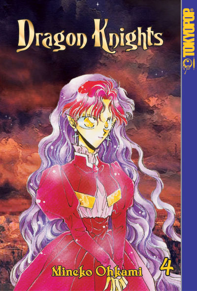 Cover for Dragon Knights (Tokyopop, 2002 series) #4