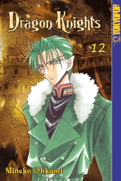 Cover for Dragon Knights (Tokyopop, 2002 series) #12