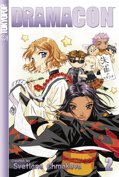 Cover for Dramacon (Tokyopop, 2005 series) #2