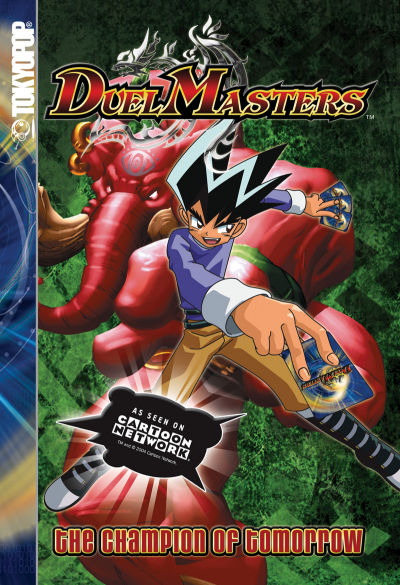 Cover for Duel Masters (Tokyopop, 2004 series) #3