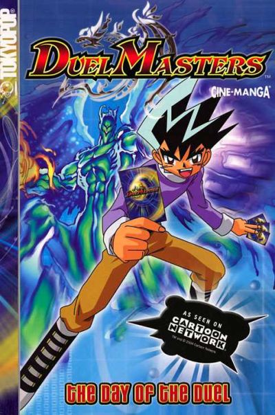 Cover for Duel Masters (Tokyopop, 2004 series) #4