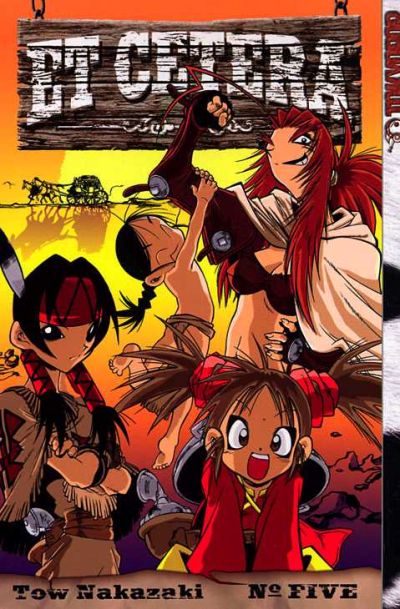 Cover for Et Cetera (Tokyopop, 2004 series) #5