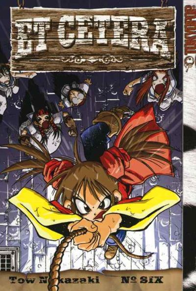 Cover for Et Cetera (Tokyopop, 2004 series) #6