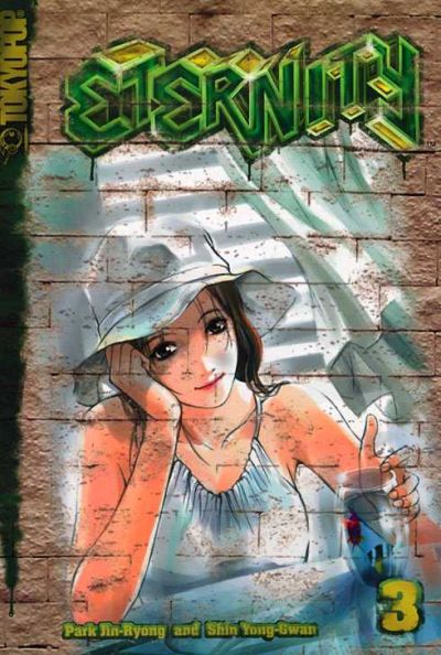 Cover for Eternity (Tokyopop, 2004 series) #3