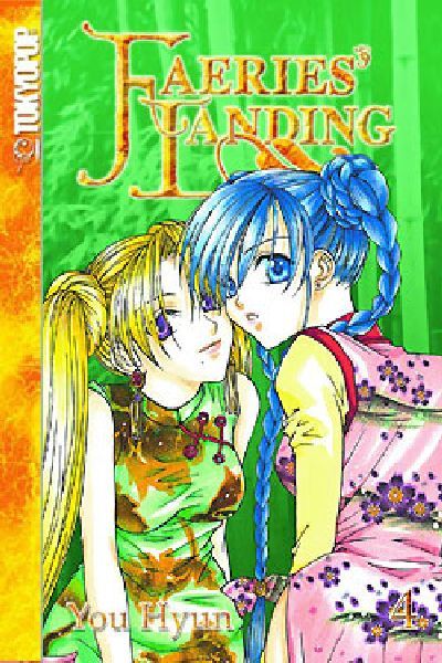 Cover for Faeries' Landing (Tokyopop, 2004 series) #4