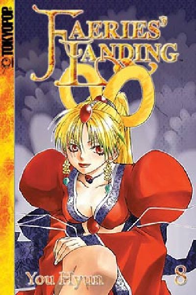 Cover for Faeries' Landing (Tokyopop, 2004 series) #8
