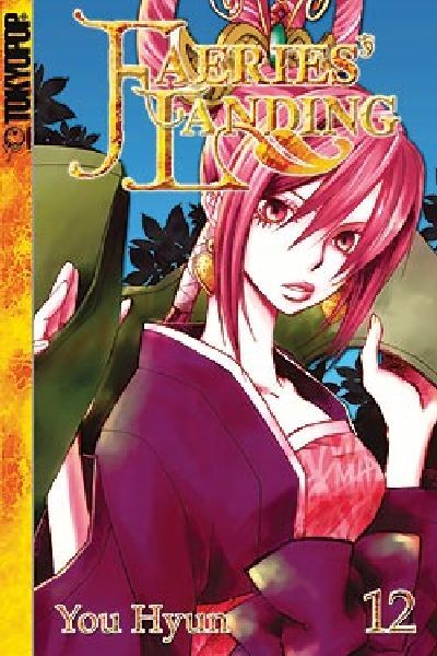 Cover for Faeries' Landing (Tokyopop, 2004 series) #12
