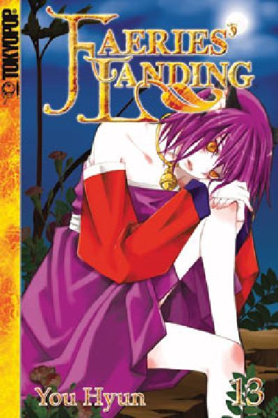 Cover for Faeries' Landing (Tokyopop, 2004 series) #13