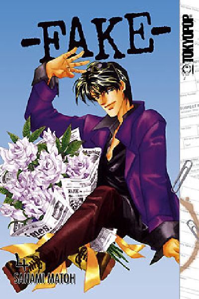 Cover for Fake (Tokyopop, 2003 series) #4