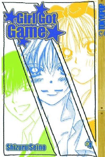 Cover for Girl Got Game (Tokyopop, 2004 series) #4