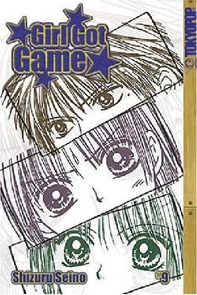 Cover for Girl Got Game (Tokyopop, 2004 series) #9