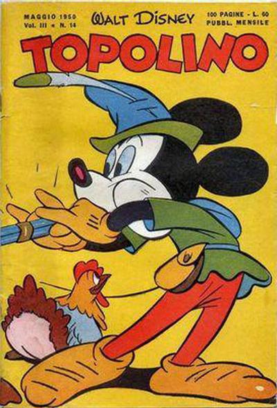 Cover for Topolino (Mondadori, 1949 series) #14