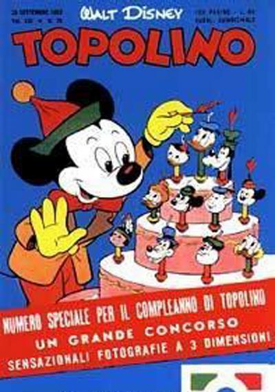 Cover for Topolino (Mondadori, 1949 series) #75