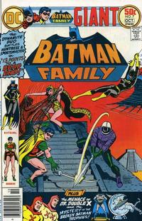 Cover for The Batman Family (DC, 1975 series) #7