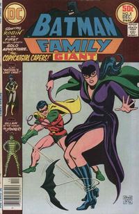 Cover for The Batman Family (DC, 1975 series) #8