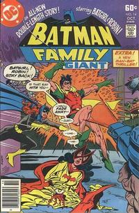 Cover Thumbnail for The Batman Family (DC, 1975 series) #14