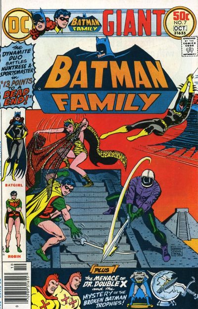Cover for The Batman Family (DC, 1975 series) #7