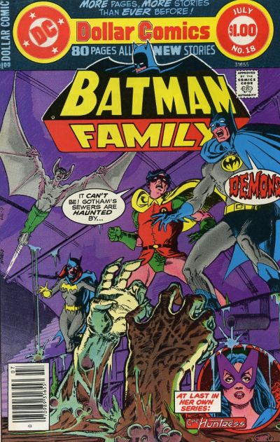 Cover for The Batman Family (DC, 1975 series) #18