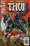 Cover Thumbnail for Thor (1966 series) #477 [Newsstand]