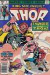 Cover Thumbnail for Thor Annual (1966 series) #8 [Newsstand]