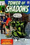 Cover for Tower of Shadows (Marvel, 1969 series) #9
