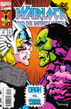 Cover for Warlock and the Infinity Watch (Marvel, 1992 series) #21