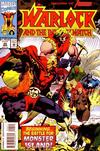 Cover for Warlock and the Infinity Watch (Marvel, 1992 series) #26