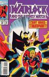 Cover for Warlock and the Infinity Watch (Marvel, 1992 series) #33