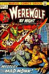 Cover for Werewolf by Night (Marvel, 1972 series) #3
