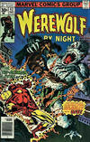 Cover for Werewolf by Night (Marvel, 1972 series) #43