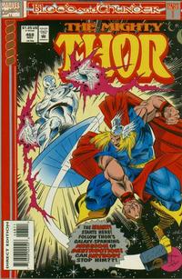 Cover for Thor (Marvel, 1966 series) #468