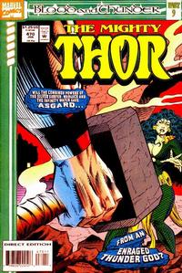 Cover for Thor (Marvel, 1966 series) #470