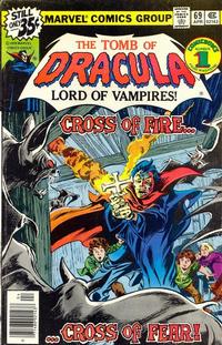 Cover Thumbnail for Tomb of Dracula (Marvel, 1972 series) #69