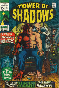 Cover Thumbnail for Tower of Shadows (Marvel, 1969 series) #5