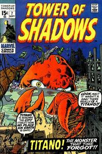 Cover Thumbnail for Tower of Shadows (Marvel, 1969 series) #7