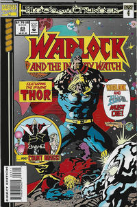 Cover Thumbnail for Warlock and the Infinity Watch (Marvel, 1992 series) #23