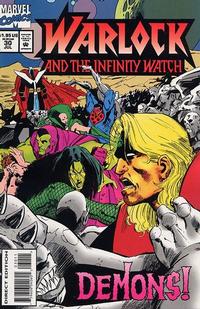 Cover Thumbnail for Warlock and the Infinity Watch (Marvel, 1992 series) #30