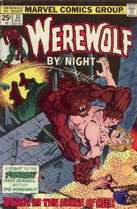 Cover Thumbnail for Werewolf by Night (Marvel, 1972 series) #35